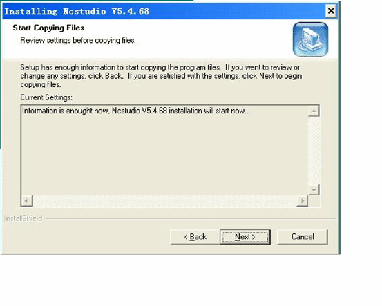 維宏Ncstudio雕刻機用戶操作手冊流程圖