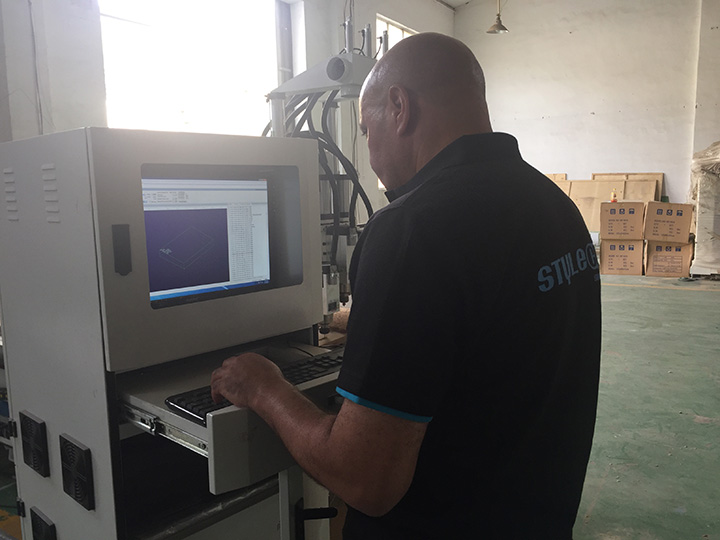 NC工作室控制系統 NC工作室控制系統