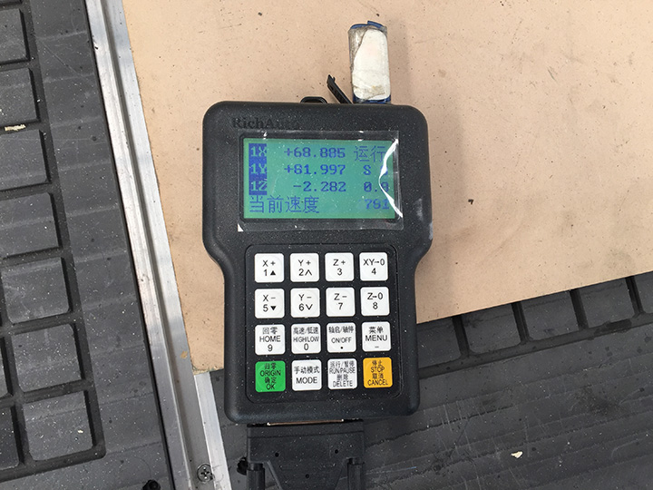 數控雕刻機的DSP控制器