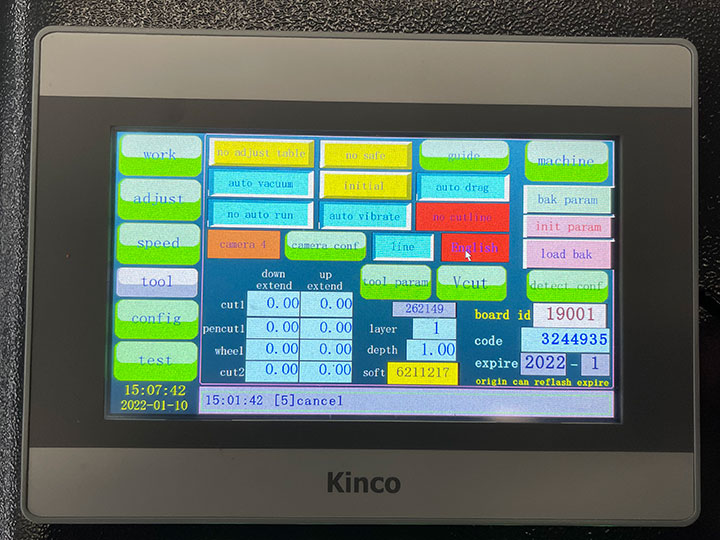 數控振動切向刀切割機 數控振動切向刀切割機