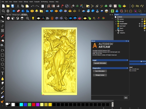 如何使用 ArtCAM 和數(shù)控雕刻機進行 3D 木工? 如何使用 ArtCAM 和數(shù)控雕刻機進行 3D 木工?