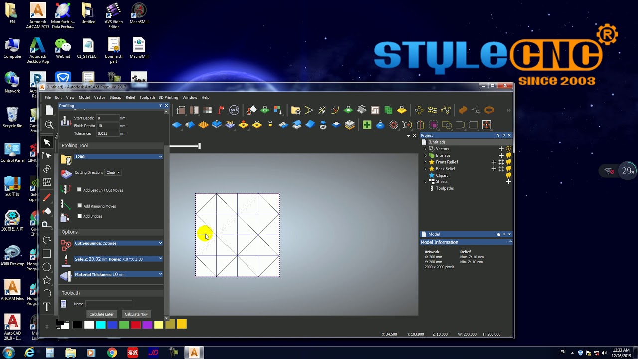 如何使用 ArtCAM 為數(shù)控機(jī)床生成 G 代碼文件 如何使用 ArtCAM 為數(shù)控機(jī)床生成 G 代碼文件