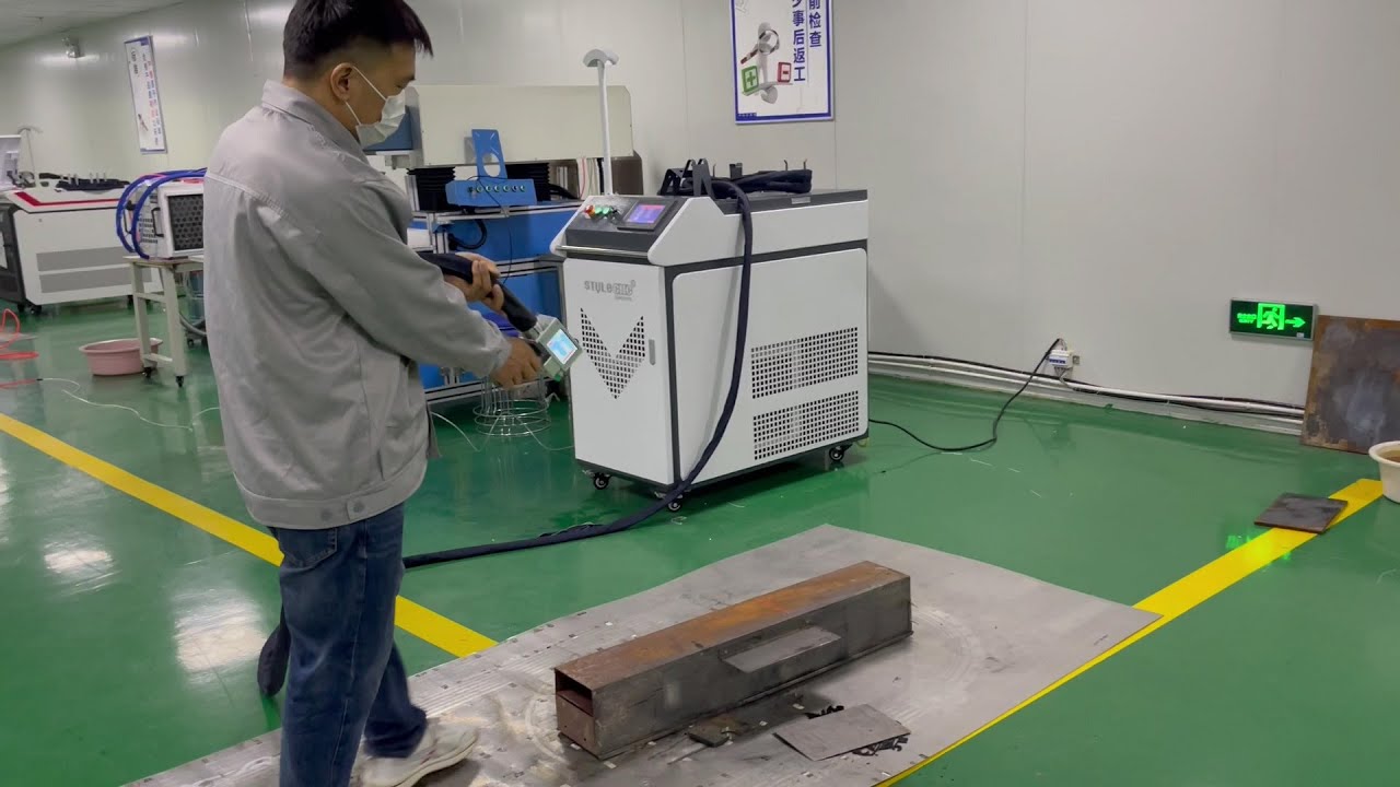 除銹激光價(jià)格是多少