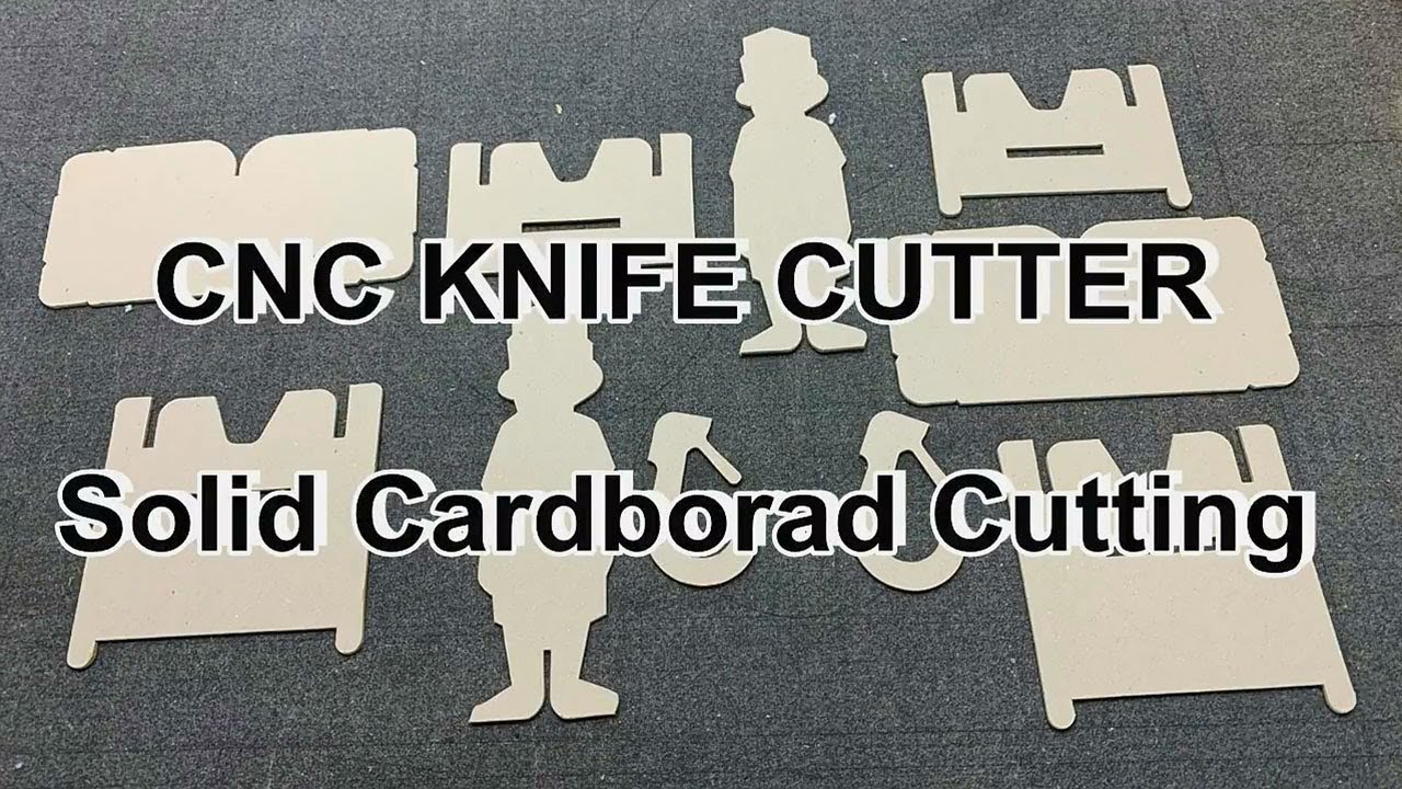 平板振動刀切割機簡介