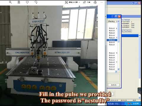 如何使用NC Studio操作數控雕刻機